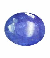 Tanzanite - 4.18 Ct.