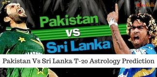 Pakistan Vs Sri Lanka T-20 Astrology Prediction