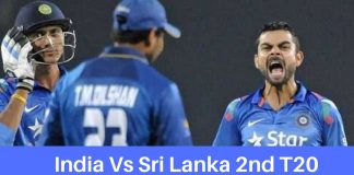 India Vs Sri Lanka 2nd T20 Astrology Prediction