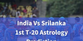 India vs Srilanka 1st T-20 Astrology Prediction